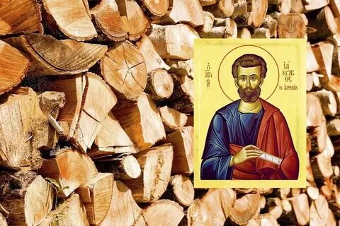 День якова