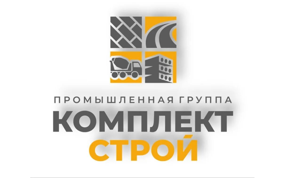 Оао комплект. Логотип компании торгово промышленная компания альфа. Формика новосибирск. Ооо комплект капитал. Ооо комплект новосибирск.