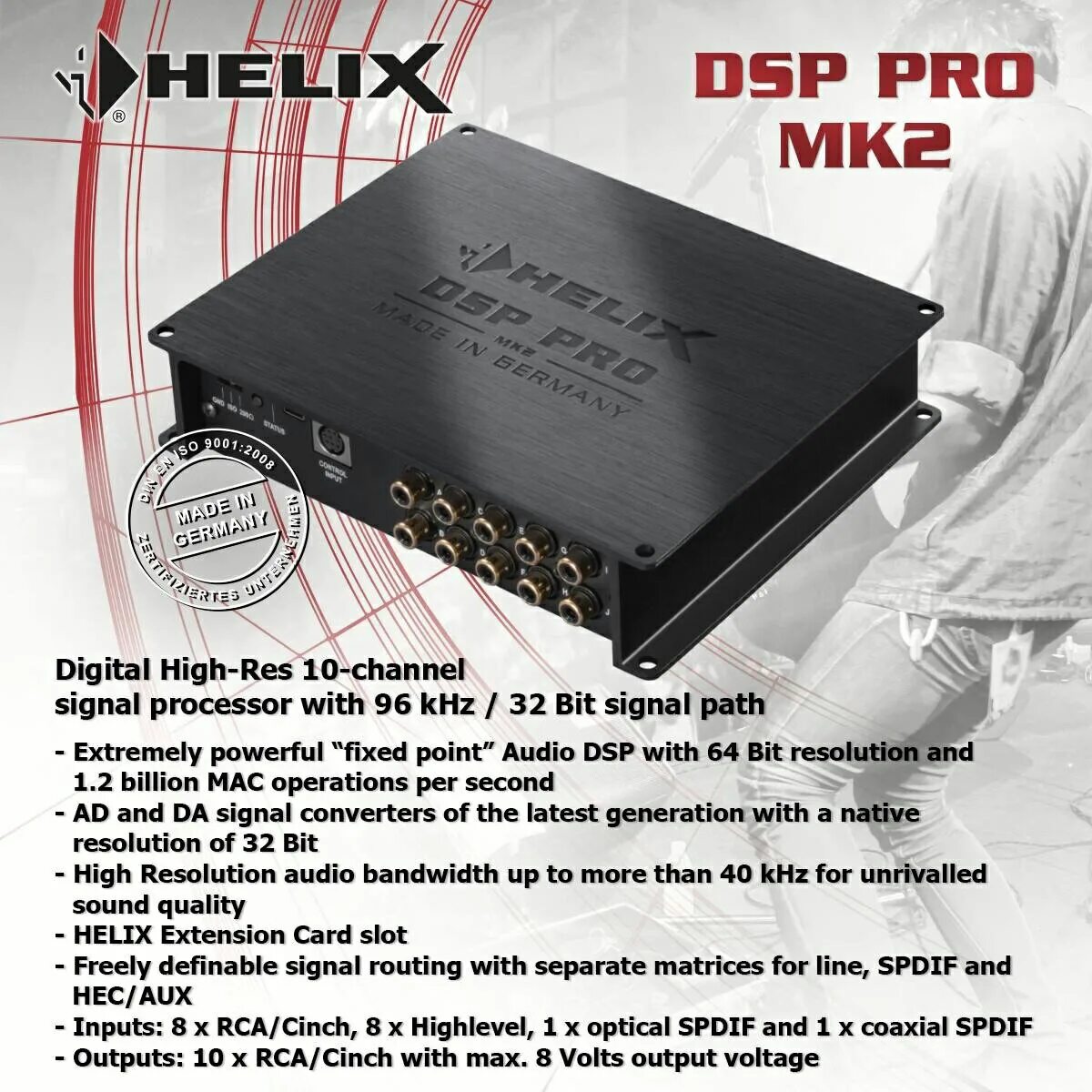 Helix dsp pro mk2. Процессор helix dsp pro mk2. helix dsp pro 2. процессор звука helix dsp.3. helix dsp 3 коаксиал.