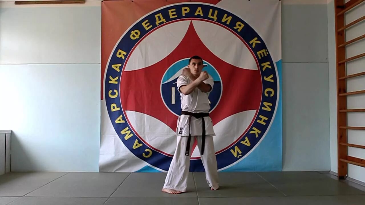 7 кю каратэ