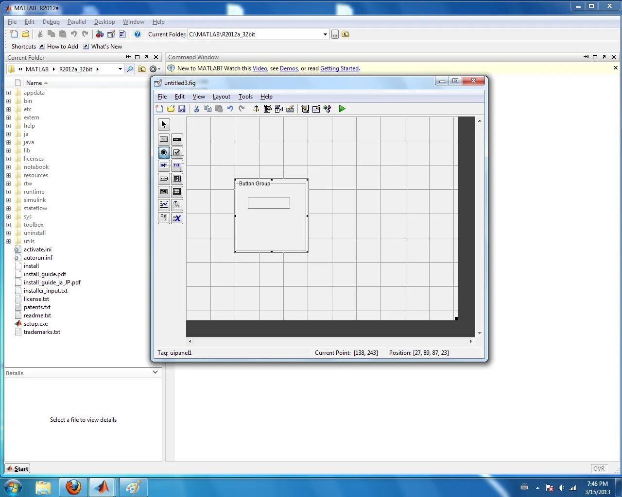 Кнопки матлаб. Кнопки gui matlab. матлаб гуи. matlab guide button group. окно редактирование matlab gui.