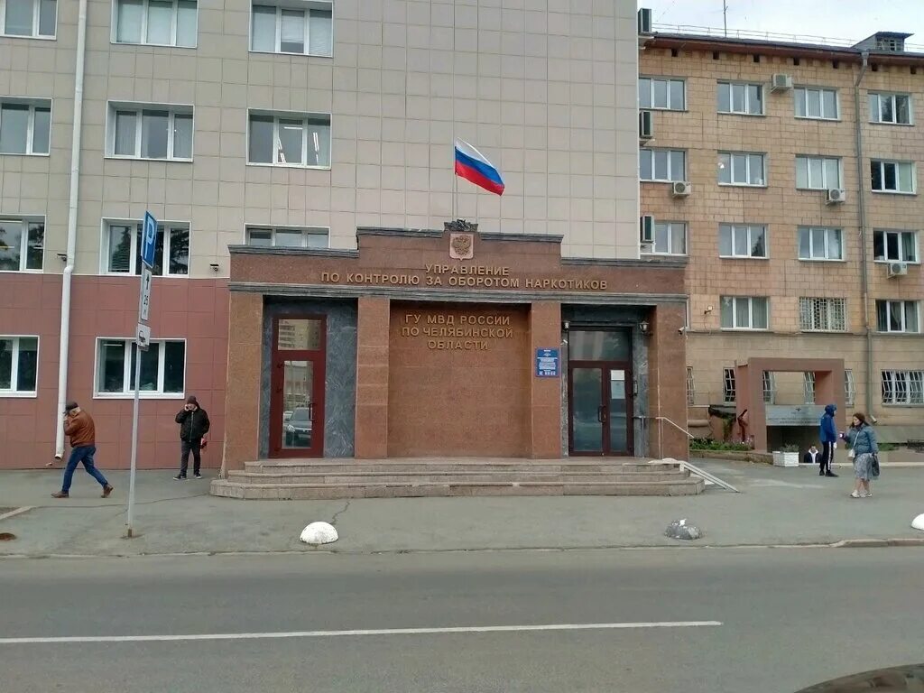 тернопольская 4