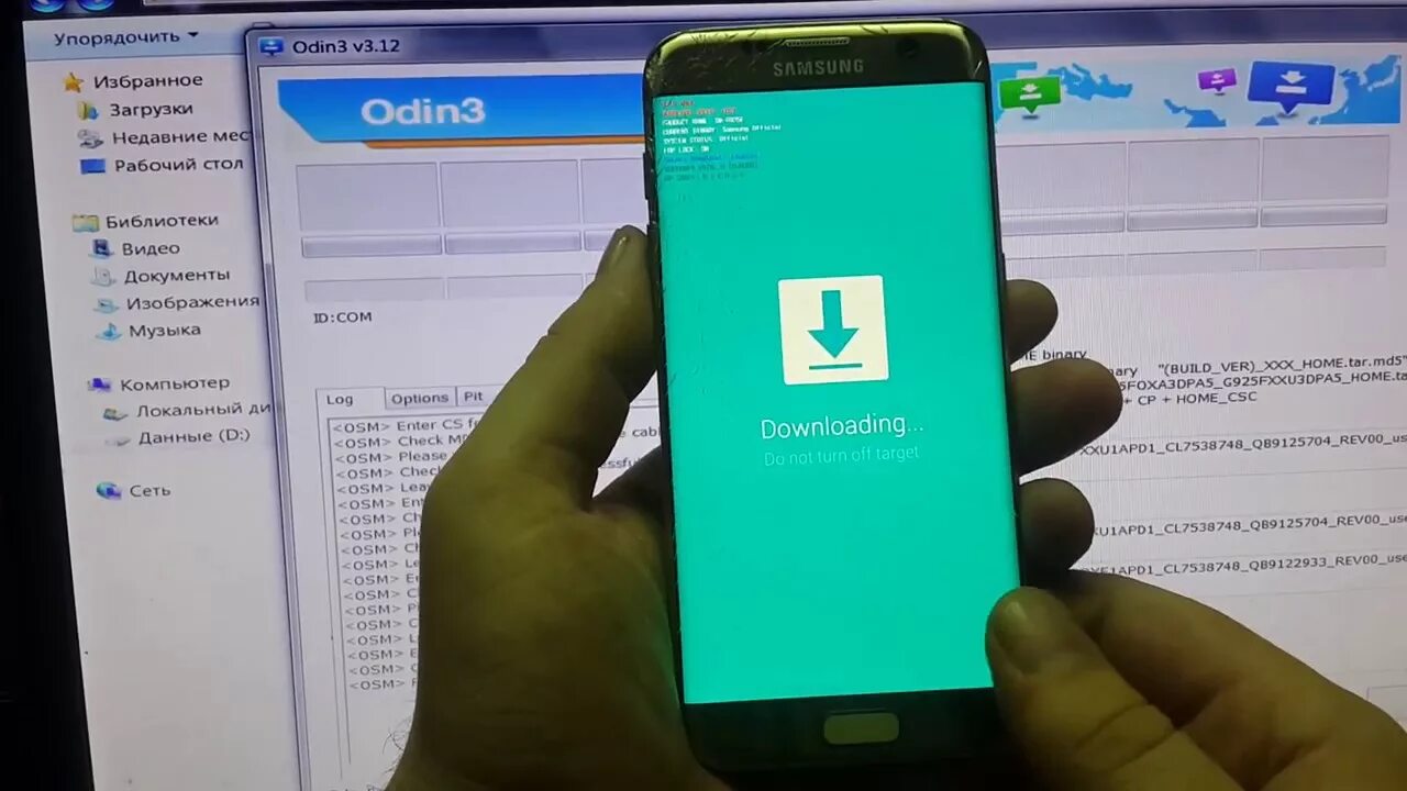 Как сбросить аккаунт на андроид самсунг. Перепрошивка samsung galaxy s7. прошивка samsung 935s. сброс гугл аккаунта samsung s7. samsung galaxy s7 edge прошивка от s9.