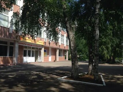 Кубанский гуманитарно технологический