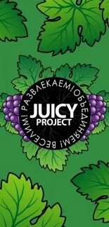 Juice project cs go