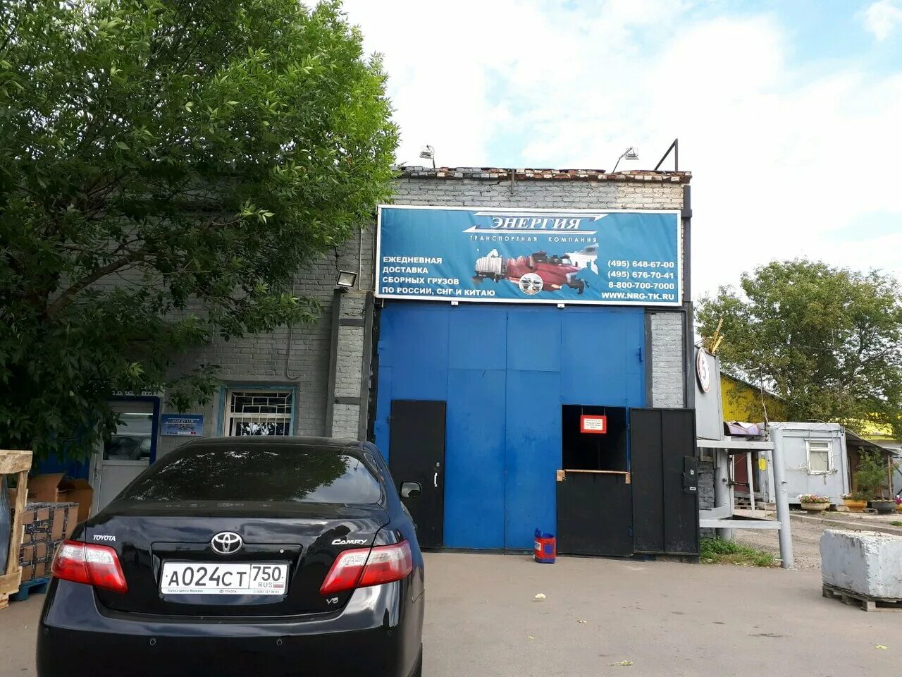 1 дубровский проезд. 1 дубровский проезд. Дубровский проезд москва. Жк первый дубровский. Жк первый дубровский москва.