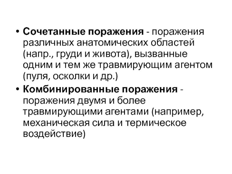 Коэффициент положения поражает воображение