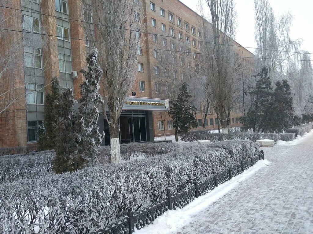 Апу рязань. Апу рязань. Апу рязань. Апу рязань. Апу рязань.