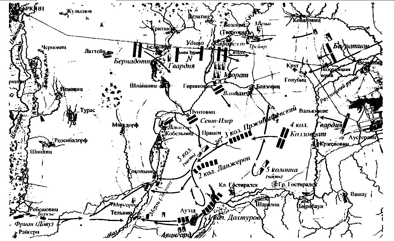 Аустерлиц читать. Сражение при Аустерлице схема. Аустерлиц 1805 карта. Аустерлиц на карте 19 века. Битва под Аустерлицем карта Европы.
