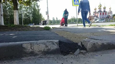 День города чебоксары дороги