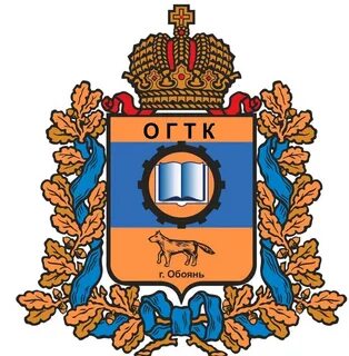 Обоянский гуманитарно технологический