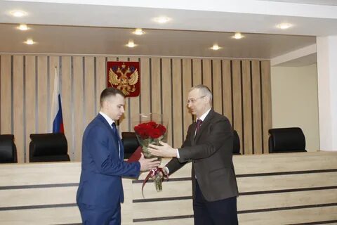 Представление судей