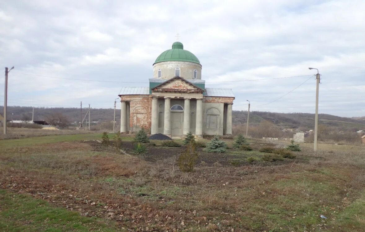 Контроль клещеевка. Клещеевка Бахмут. Село Клещеевка Украина. Село Клещевка Донецкая. Храм в селе Клещеевка Украина.