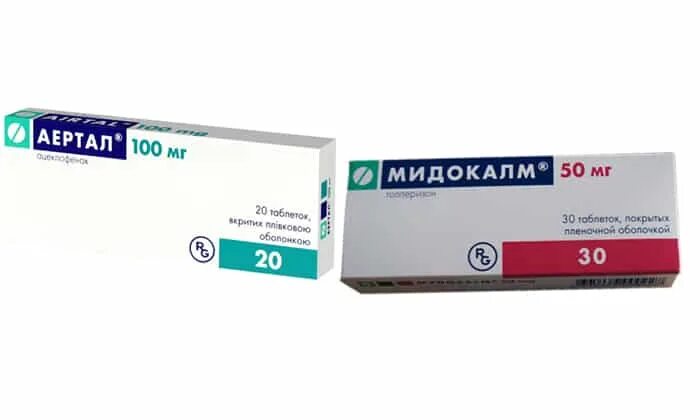 Мидокалм фармакологическая группа. Мидокалм 300 мг. Мидокалм таблетки 100. Аэртал. Аэртал и мидокалм.