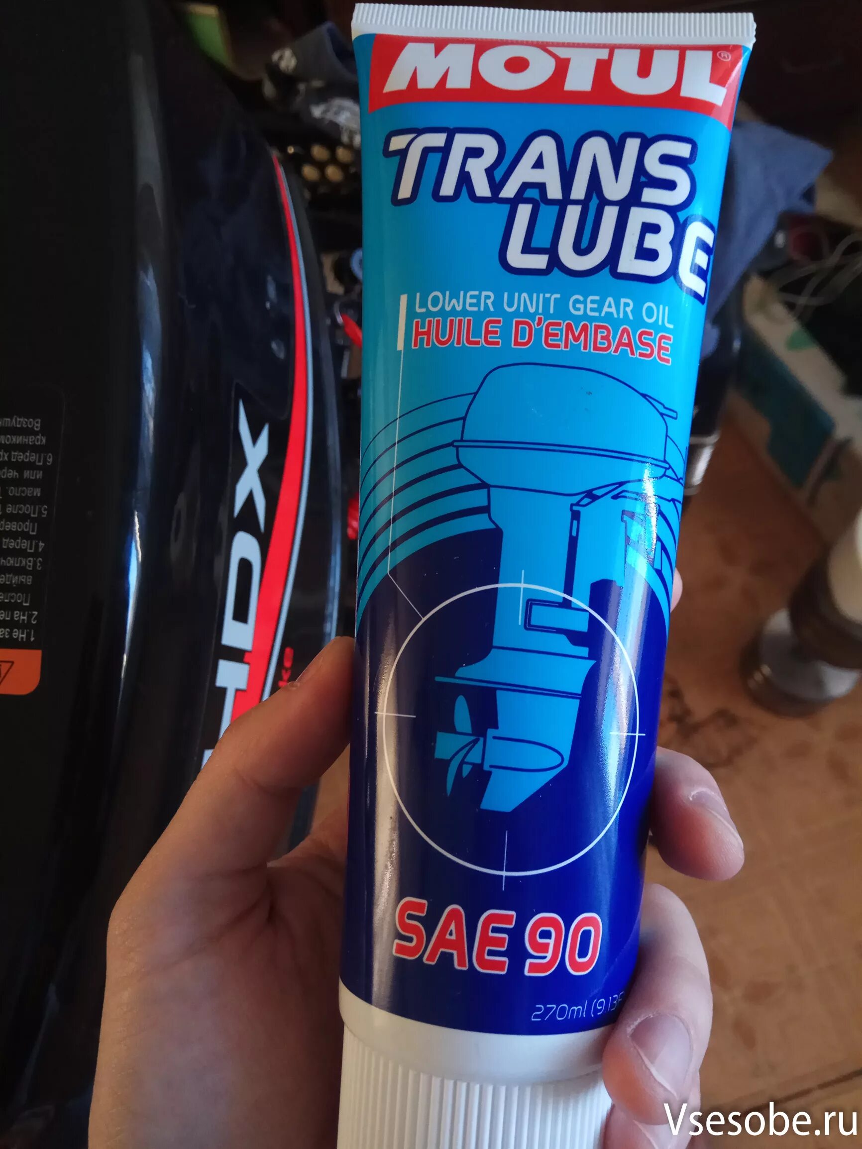 Yamalube 90 80w-90. какое масло лить в редуктор лодочного мотора. какое масло лить в редуктор лодочного мотора. трансмиссионное масло в редуктор лодочного мотора ямаха. Motul suzuki marine gear oil sae 90 1 л.