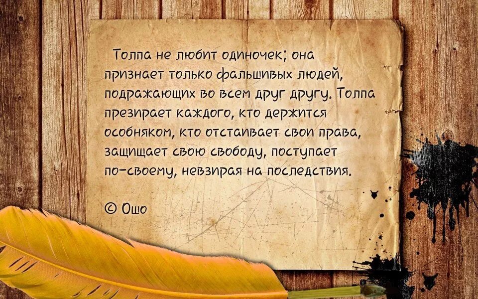 Всегда есть те кто поможет