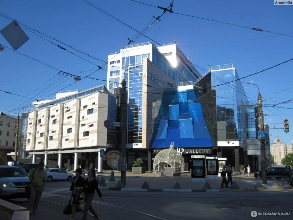 Тц лобачевский плаза. Алексеевская, 10/16, бц «лобачевский plaza». Лобачевский плаза нижний новгород. Лобачевский плаза карта. Лобачевский plaza.