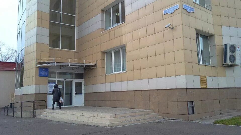 Робеспьера 7 красноярск пенсионный фонд. Пенсионный фонд аэровокзальная 22г. Часы работы пенсионного фонда красноярск. Часы работы пенсионного фонда красноярск. Часы работы пенсионного фонда красноярск.