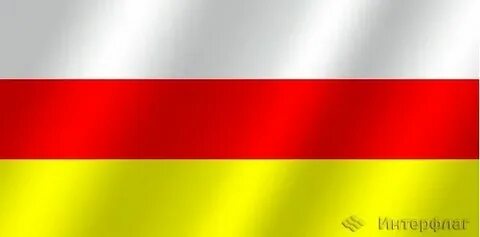 Белый красный желтый магазин