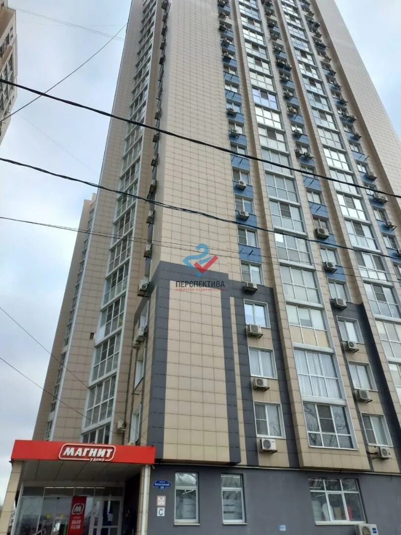 переулок казахстанский. вертол девелопмент. переулок казахстанский 19 ростов на дону. переулок казахстанский. переулок казахстанский 19 ростов на дону.