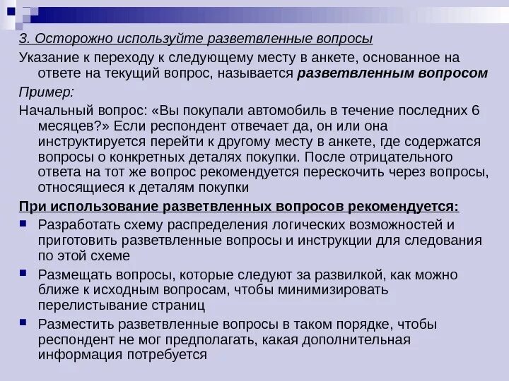 Огнеопасно газ! табличка. Огнеопасно газ! табличка. Применять осторожный. Применять осторожный. Утеротоников.