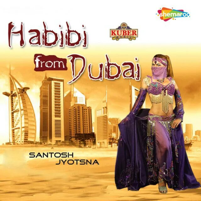 Habibi albanian. Фото поэта хабиби. Хабиби. Песня хабиби хабиби арабская. Хабиби.