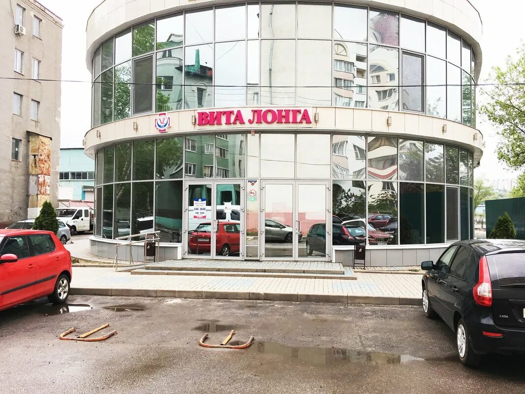 Panorama: Департамент экономического развития администрации города Белгорода, ad