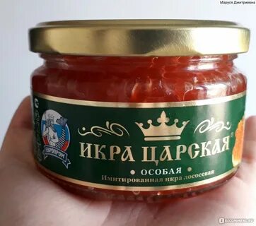 Икра в пятерочке