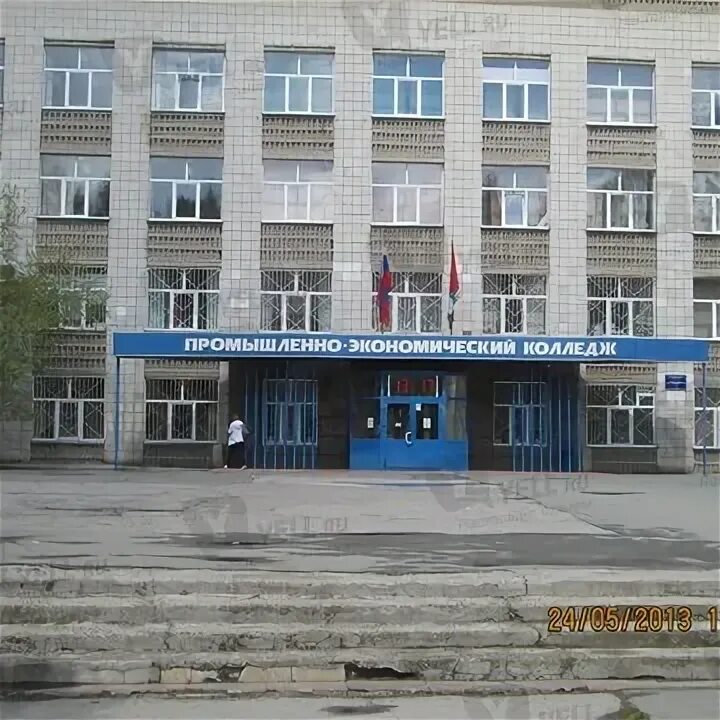 Нэк новосибирск. Колледж на первомайке в новосибирске. Невская электронная компания. Немка новосибирск колледж первомайская. Нэмк новосибирск.
