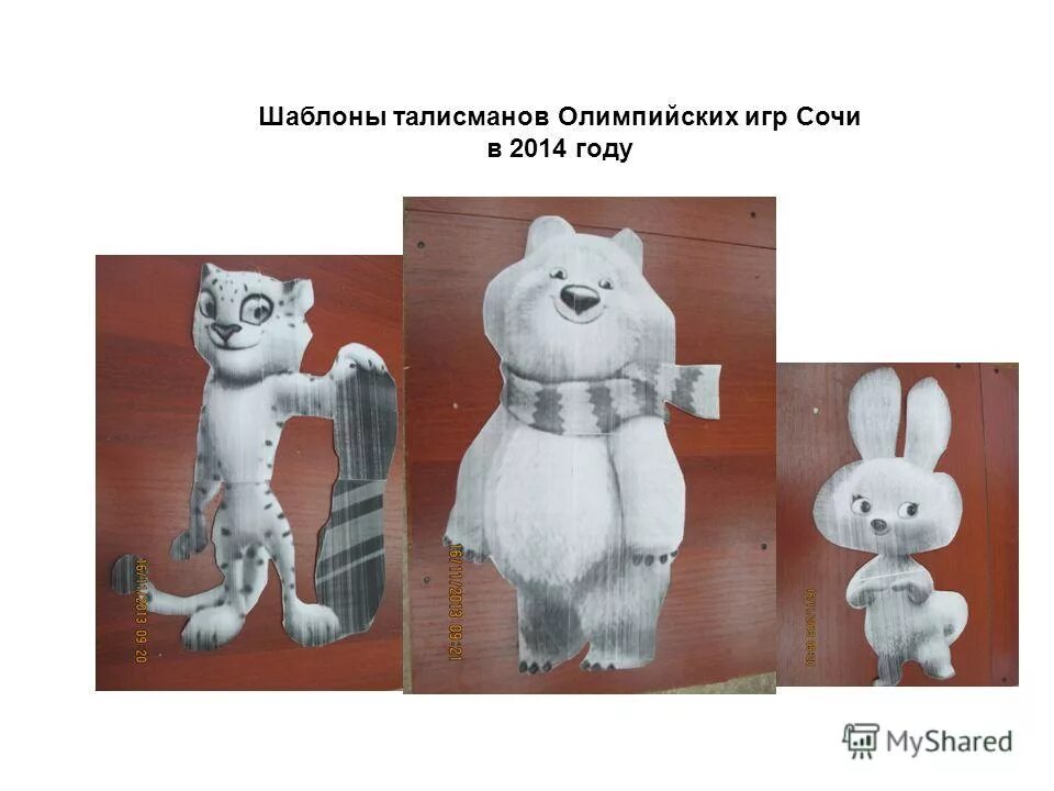 знак шкатулки мастера фу. шкатулка с талисманами. раскраска бражника из леди баг. шкатулка чудес мастера фу. шкатулка с талисманами.