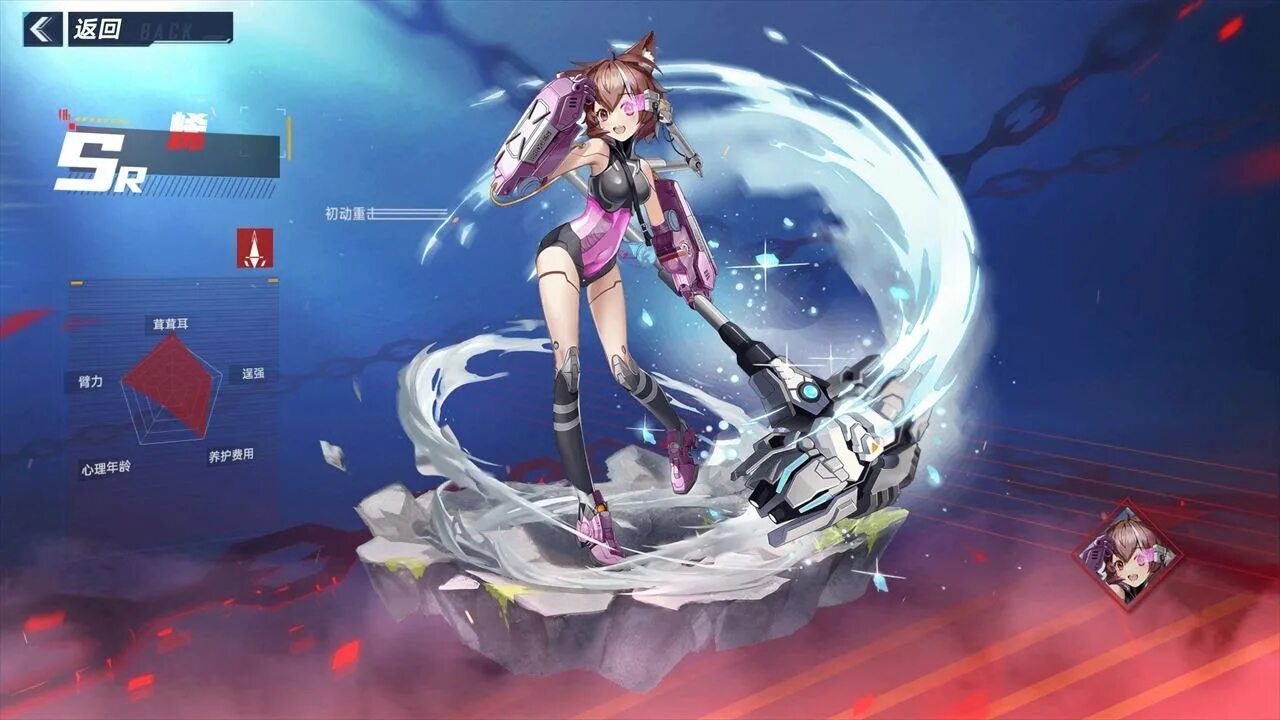 Башня фэнтези игра. Персонажи товре оф. Персонажи товре оф. Кроу tower of fantasy. Тавер оф фэнтези.