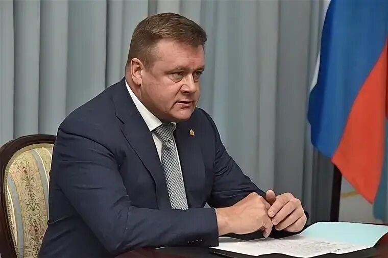 Рязанский социальный фонд