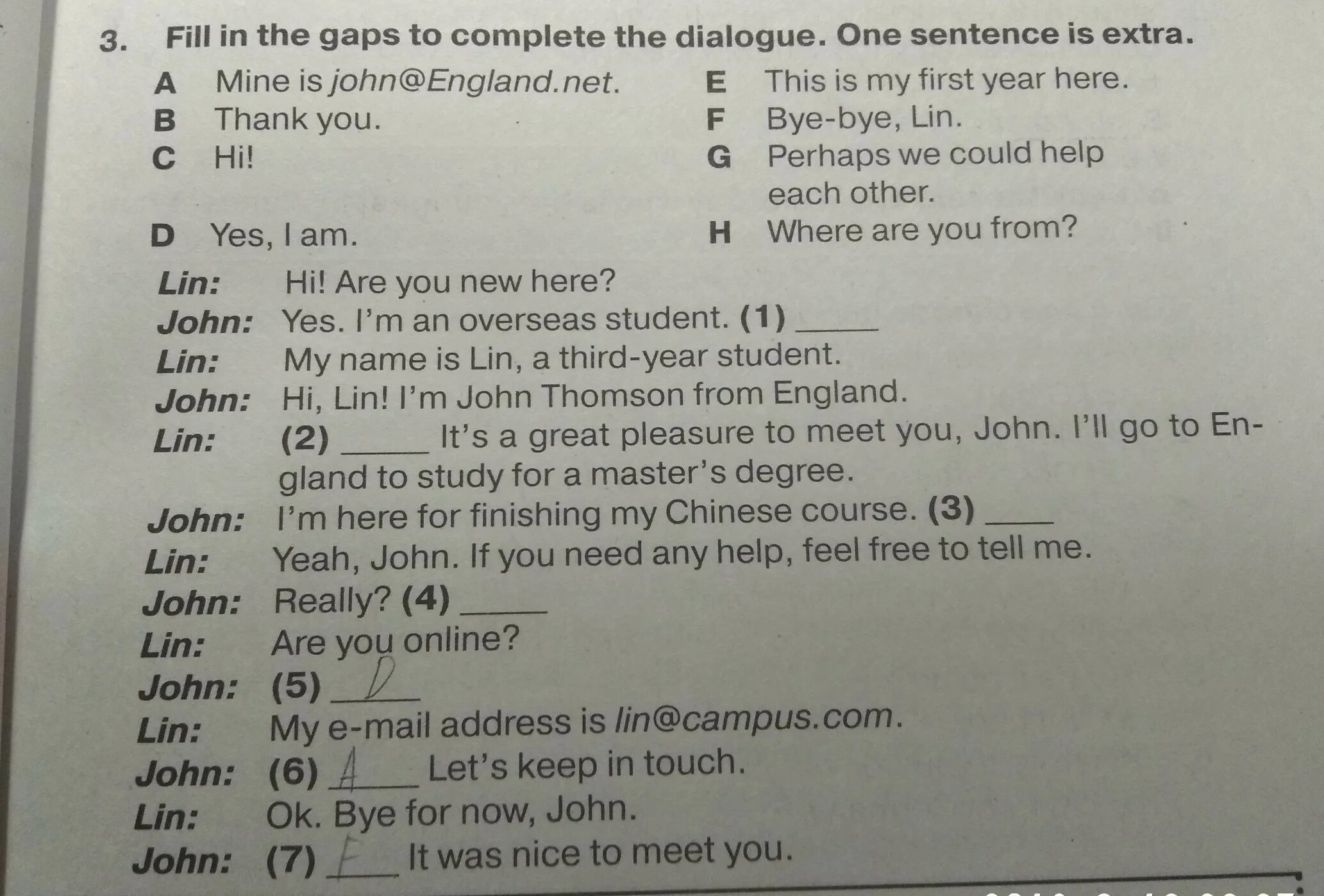 Complete the dialogue 4 класс. What lessons are the students in перевод. Памятка am is are. In on at в английском языке упражнения. Fill the gaps with some any a an.