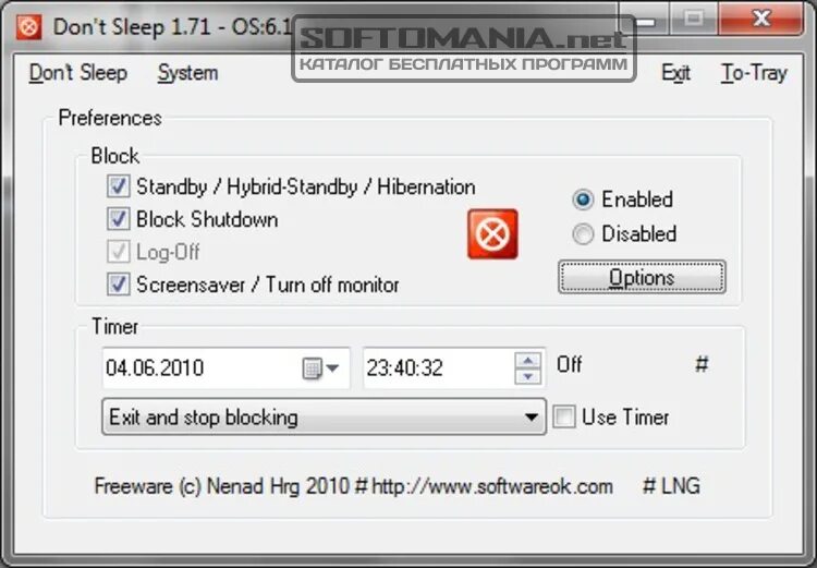 System shutdown. Don't Sleep + Portable. How to turn off PC and Sleep. Программа no Sleep принцип работы. Option off