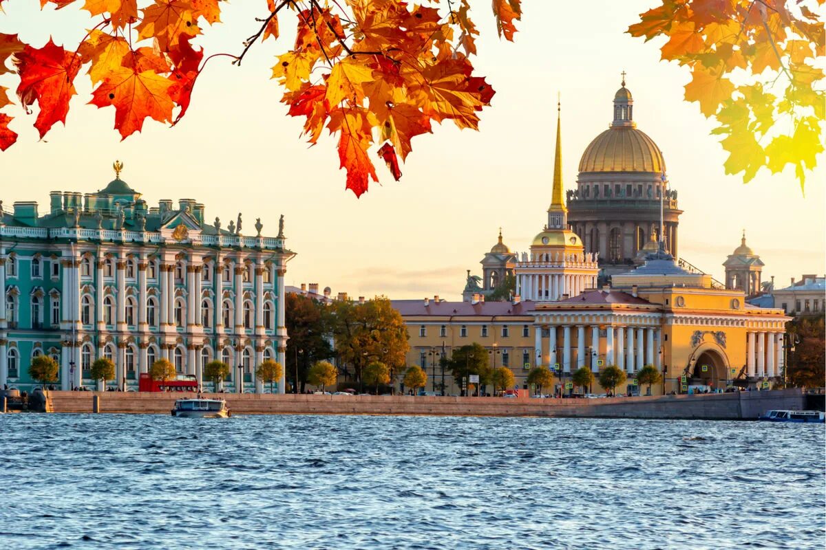 Что посетить в ноябре в санкт петербурге. Адмиралтейство осень. санкт-петербург в ноябре. санкт-петербург отдых осенью. 5 утра в питере осенью.