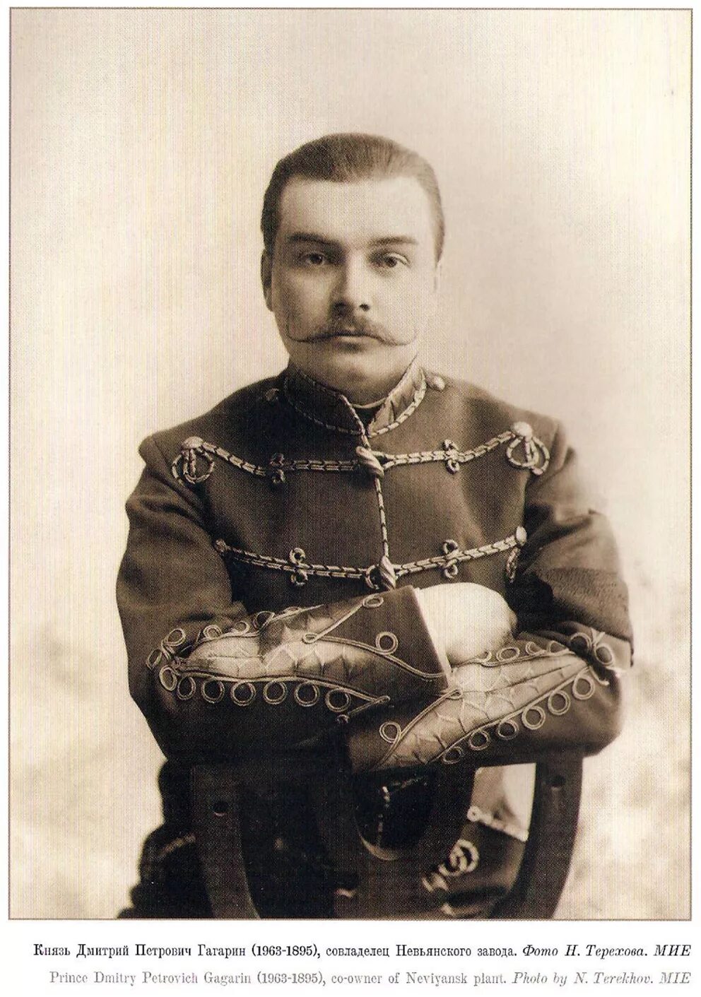Воспоминания о Японии 1904 года - история в фотографиях - LiveJournal
