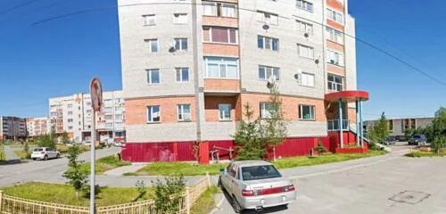 Магадан улица гагарина