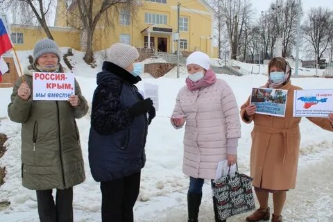 Мероприятия посвященные весне