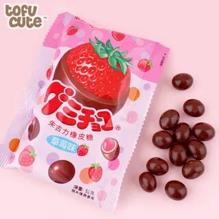 Meiji