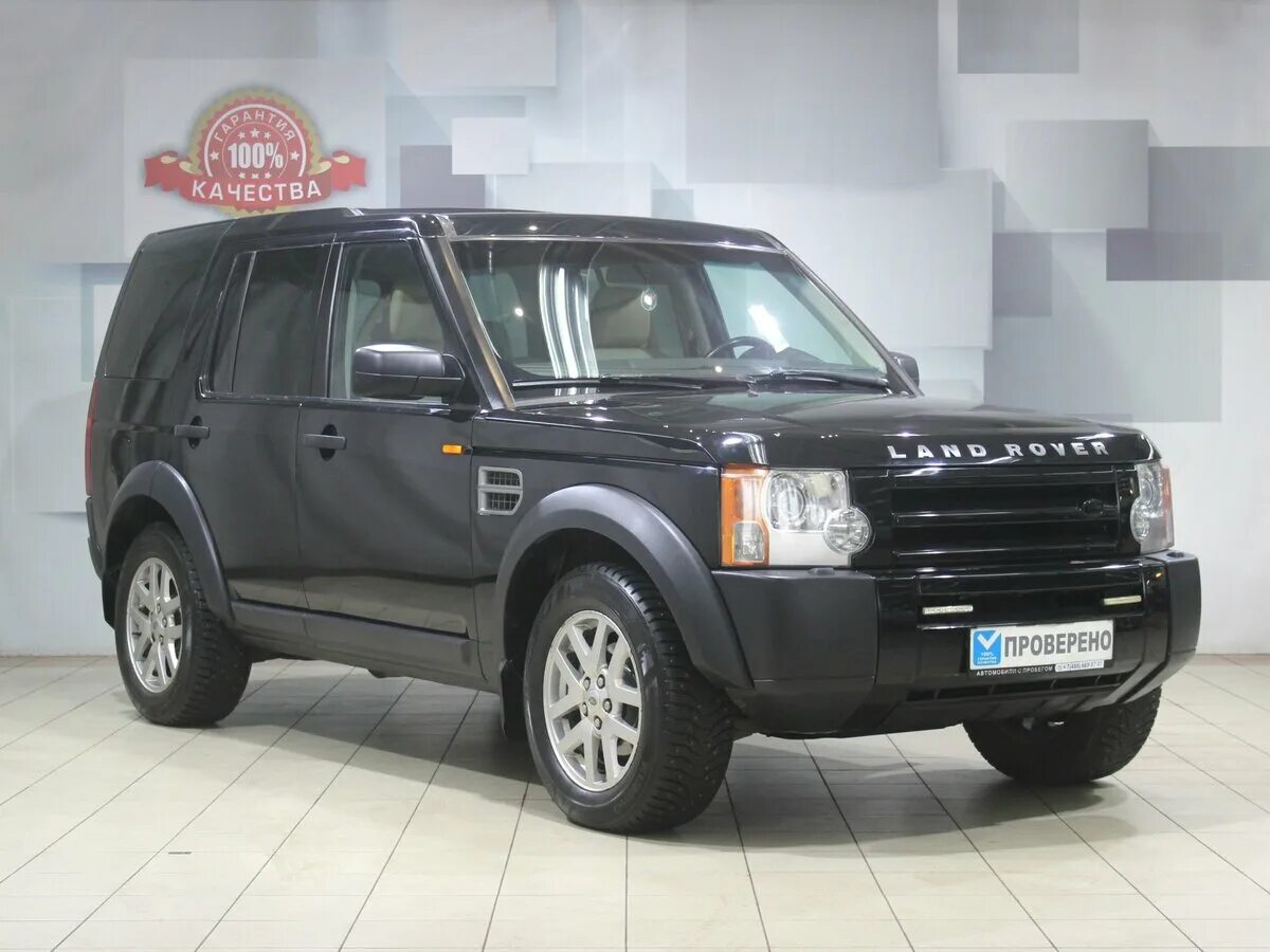 ленд ровер discovery 3 2007. ленд ровер дискавери 18-й год. Discovery 2007. Discovery 4 r20. ленд ровер 2007 года.