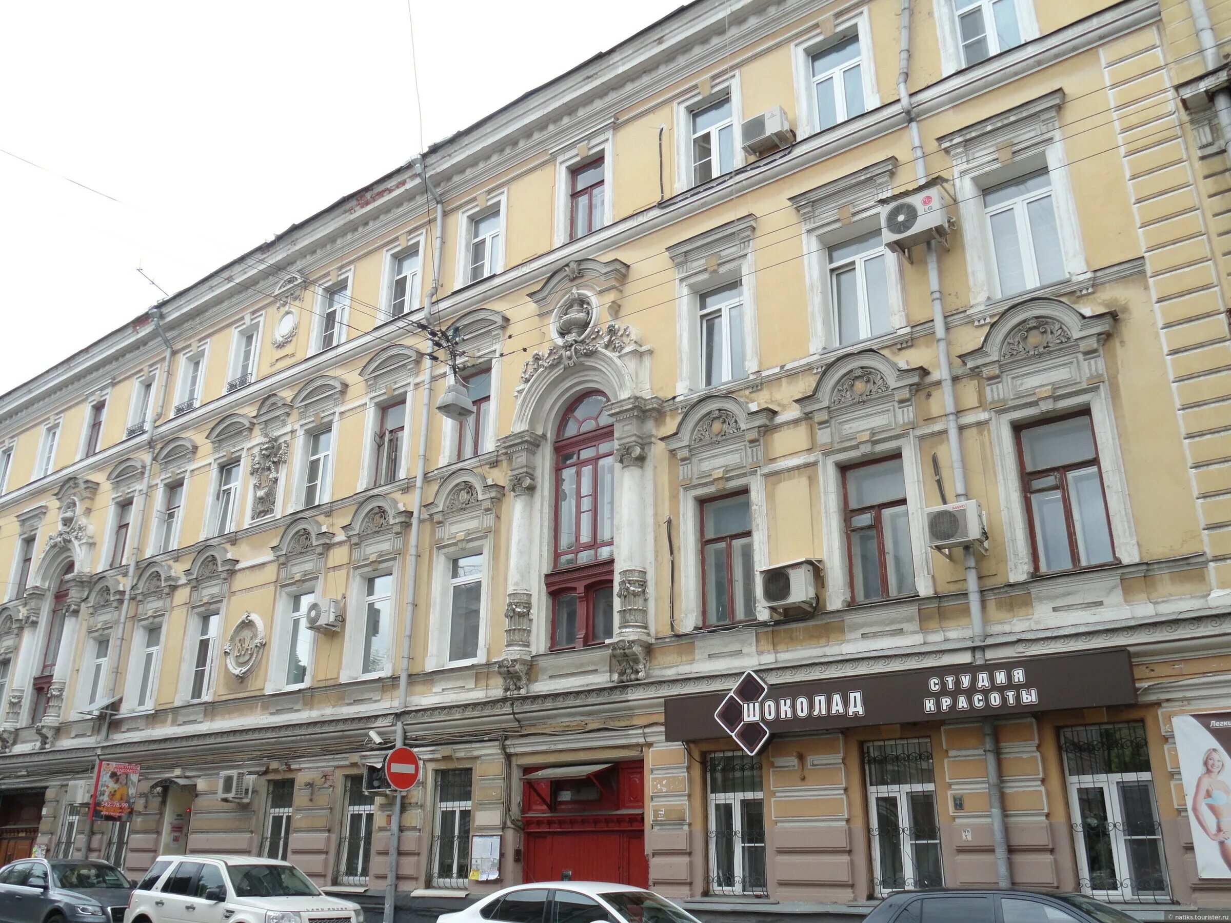 Ул чаплыгина 4. Чаплыгина 10 москва. улица чаплыгина москва. дом чаплыгина в москве.