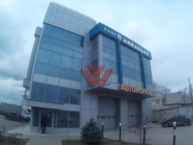 Ул аксакова нижний новгород. Ул аксакова 38 нижний. Ул аксакова 38 нижний. Ул аксакова 38 нижний. Ул аксакова 38б нижний новгород.