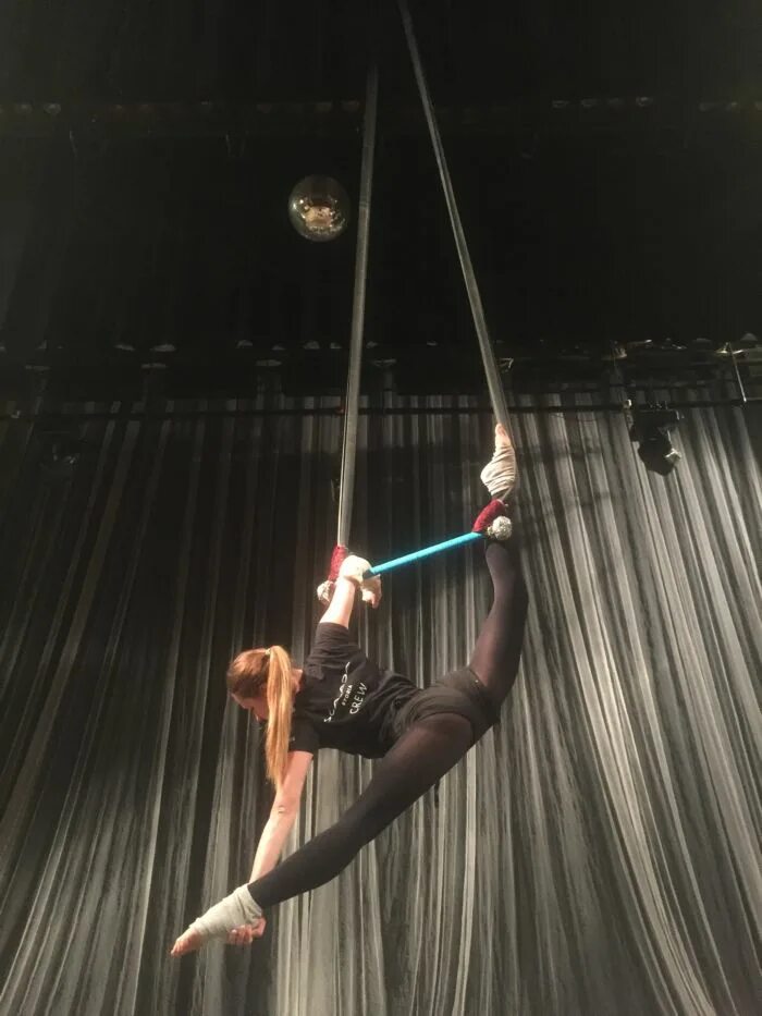 высота трапеции полусумма оснований. виды трапеций. номер на трапеции. 6 трапеция. цирк дю солей эквилибр.