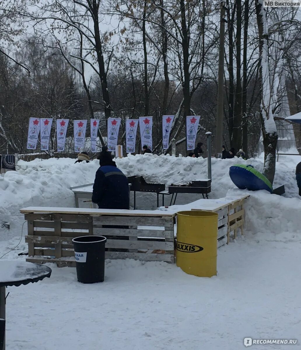 Тринити парк щелково. Тринити парк щелково. Тринити парк переделки. Тринити парк переделкино. Тринити интернет.