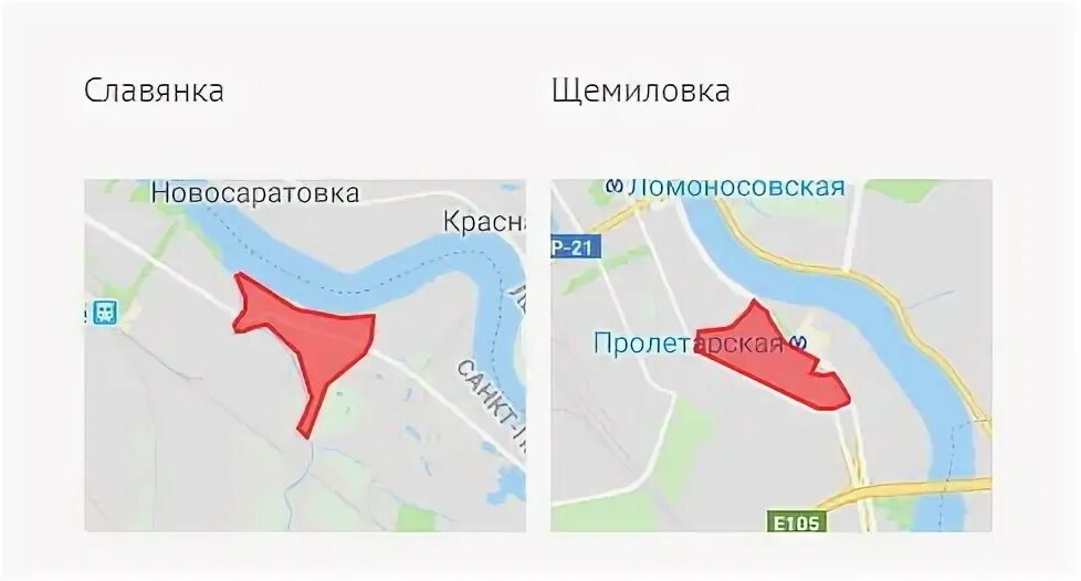 Реновация районов спб