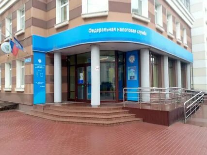 Налоговая фурманов телефон