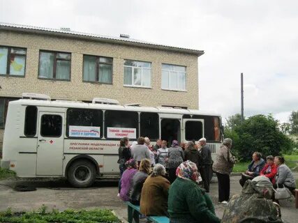 Погода высокое сараевского рязанской