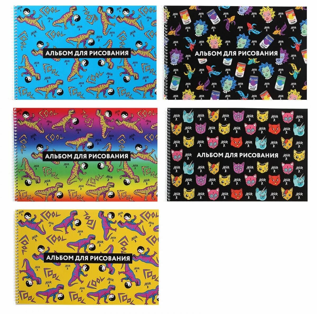 Альбом для рисования на спирали. Спирали альбомы. Спирали альбомы. Canson для рисования. Альбом для рисования 50 листов.