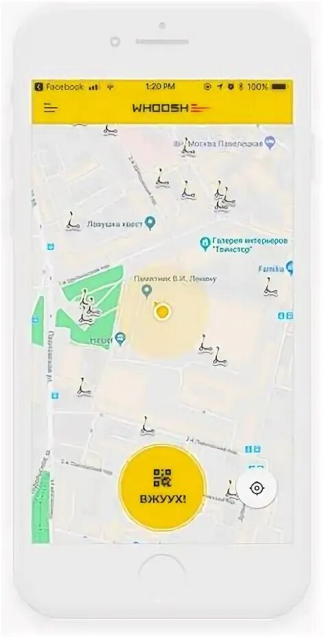 Whoosh карта парковок москва самокаты. Гринвич на карте. Номер на самокате whoosh. Шеринг самокатов whoosh. Парковки woosh.