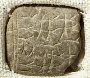 Ancient i